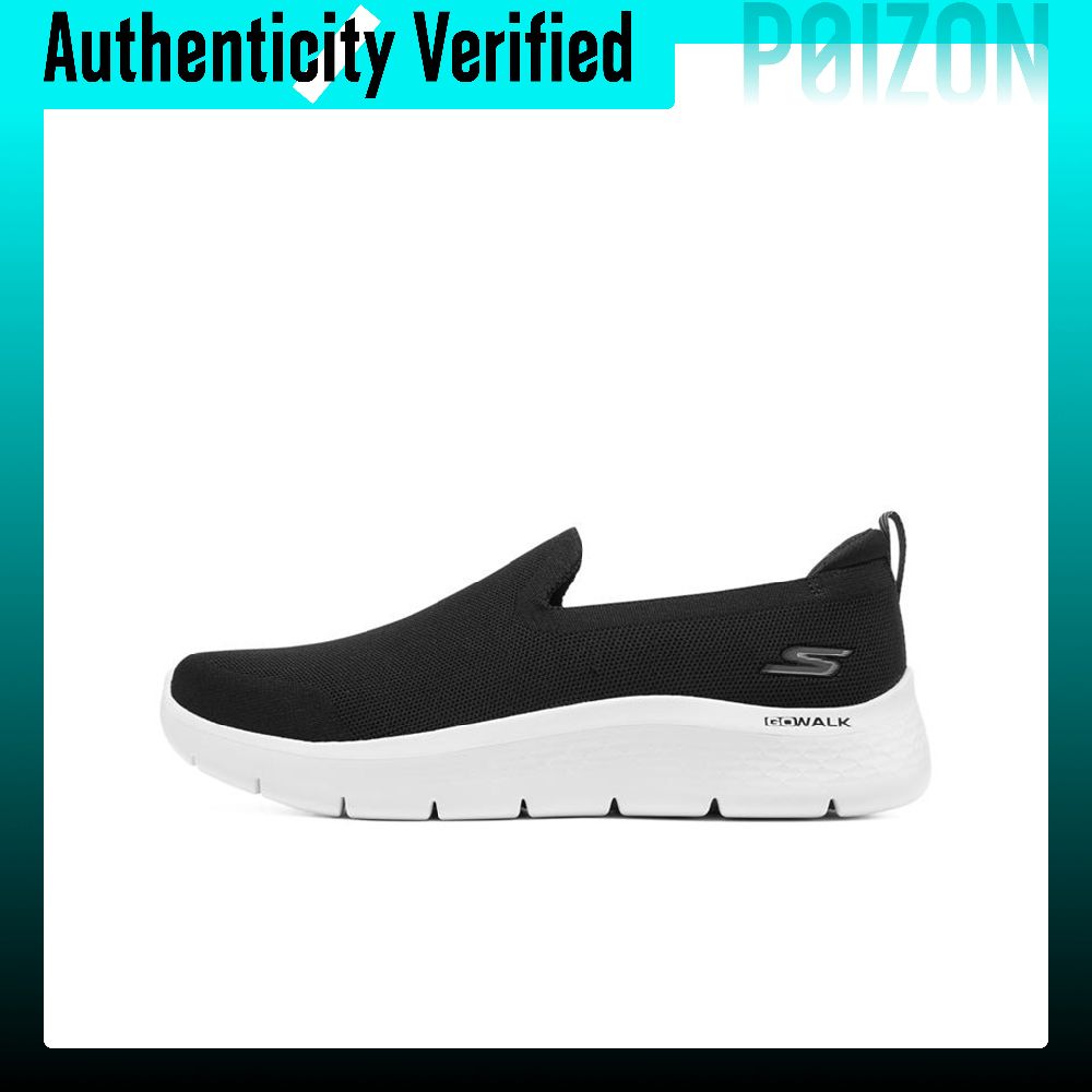Men'S Shoes - スケッチャーズ ゴーウォーク フレックス クッションング 耐摩耗性 通気性