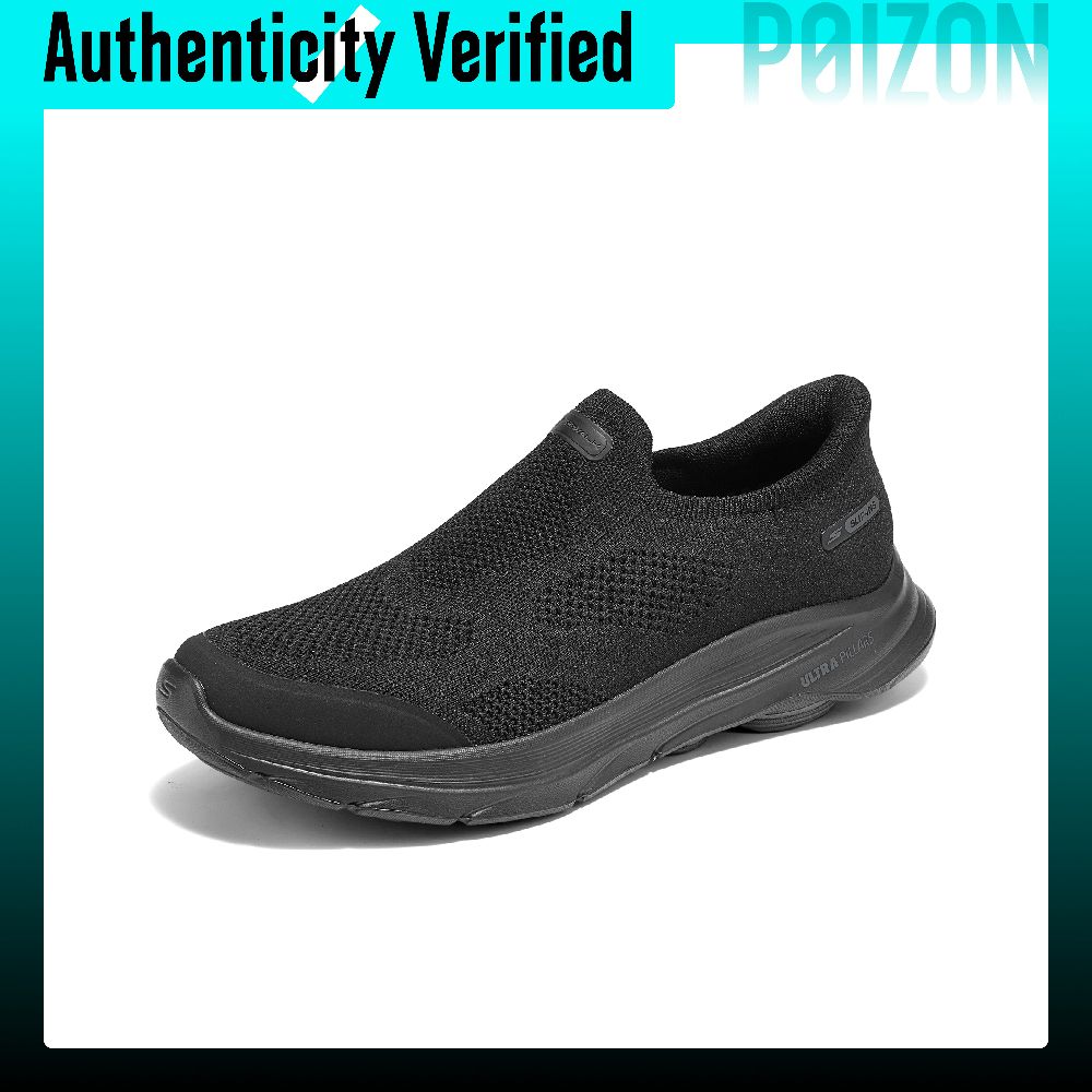 スケッチャーズ ゴーウォーク 8 ロートップ ウォーキングシ - Men'S Shoes のレビューと価格