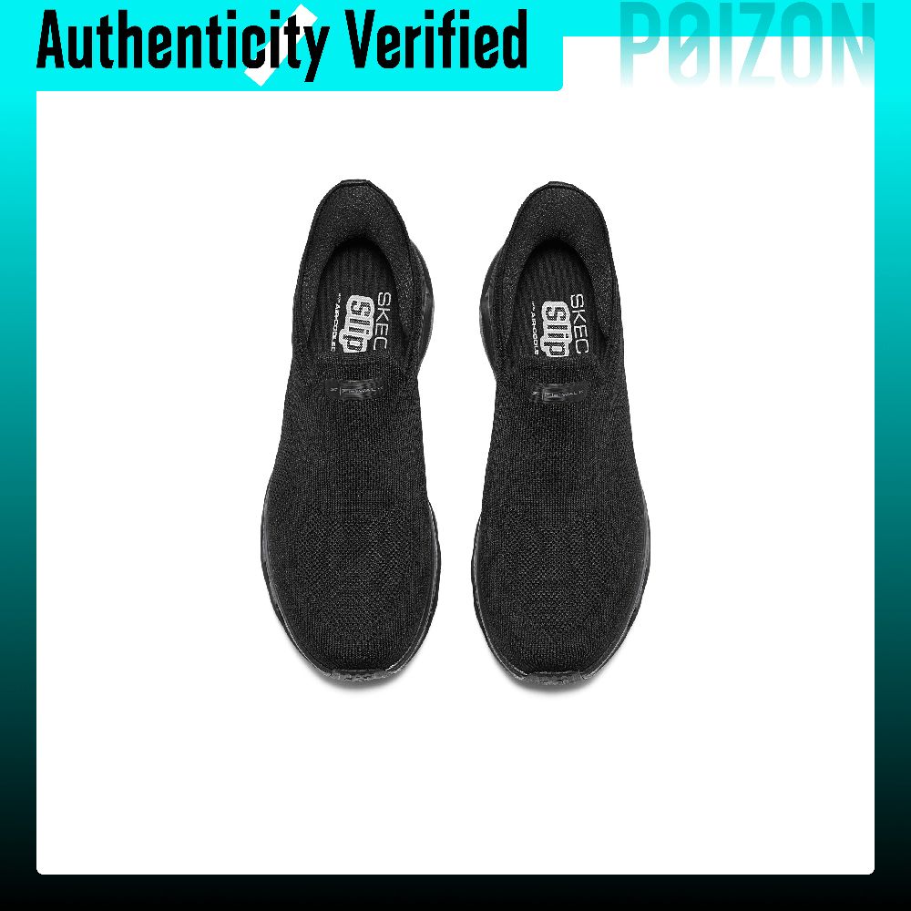 スケッチャーズ GO WALK GLIDE-STEP 2.0 - Men'S Shoes のレビューと価格